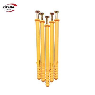 مسمار خرساني نوع البلاستيك التوسع مرساة المقابس الصغيرة الجدار سهلة التشوه